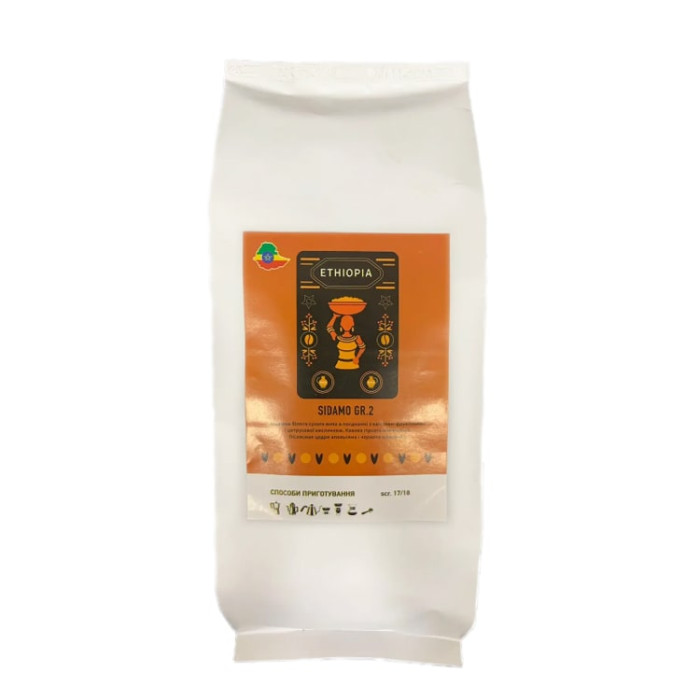 Кава в зернах Ethiopia Sidamo Grade 2, 1000г