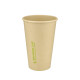 Стакан паперовий 340 мл, Bamboo, рукав 50 шт.