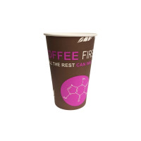 Стакан бумажный 340 мл, Coffee First, рукав 50 шт.