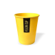Стакан бумажный 270 мл, Yellow Cup, рукав 50 шт.