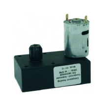 Двигатель подачи сухих продуктов Iperautomatica