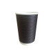 Стакан гофрированный 340 мл. Ripple Spiral чёрный, рукав 25 шт.