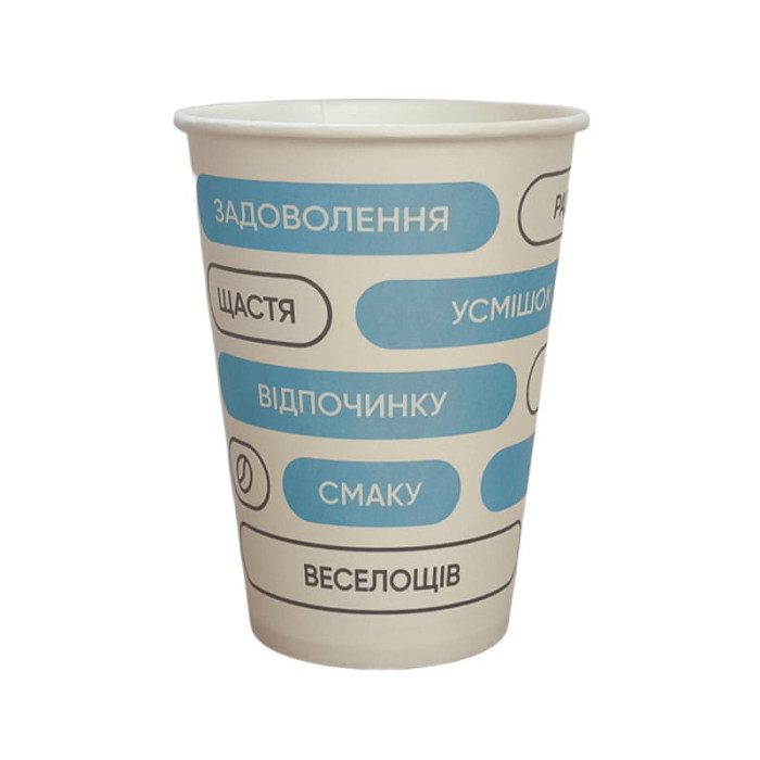 Стакан паперовий (вендінг) 185 мл, Kupo, рукав 100 шт.