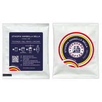 Дріп кава Standard Coffee Ethiopia Gambella Bella (Ефіопія Гамбелла Белла), 10 шт.
