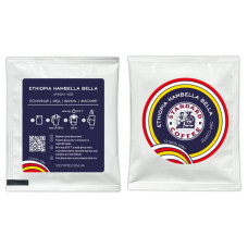 Дріп кава Standard Coffee Ethiopia Gambella Bella (Ефіопія Гамбелла Белла), 10 шт.