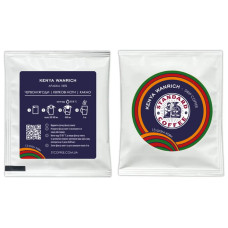 Дріп кава Standard Coffee Kenya Wanrich (Кения Ванрич), 10 шт.