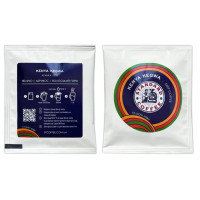 Дріп кава Standard Coffee Kenya Kegwa (Кения Кегва), 10 шт.