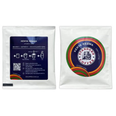 Дріп кава Standard Coffee Kenya Kegwa (Кения Кегва), 10 шт.