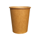 Стакан бумажный 270 мл. Крафт Премиум, рукав 50 шт.