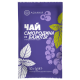 Чай-сашет фруктово-медовый АСКАНИЯ «Смородина и базилик», 50г