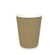 Стакан гофрированный 400 мл. бежевый, рукав 25 шт.