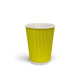 Стакан гофрированный 185 мл. жёлтый, рукав 25 шт.