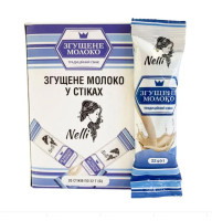 Сгущенка в стеках Nelli 20 шт по 22 г