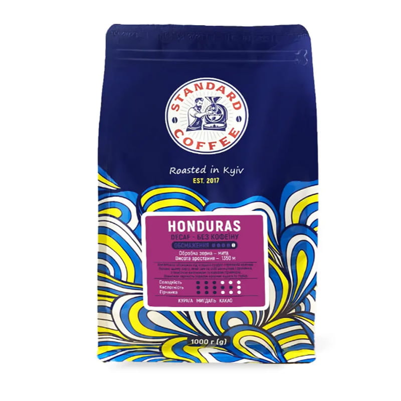 【harunana様】専用・青360g/肌(B珈琲)300g≪リクエスト特割特価 Кава без кофеїну Honduras Decaf MC 100% Арабіка купити